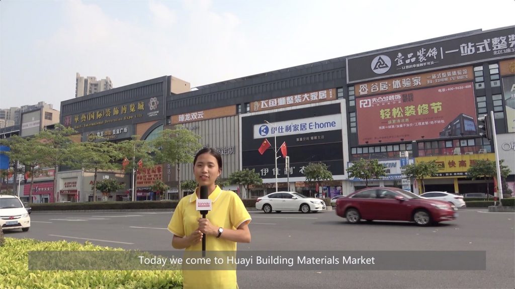A visit to biggest Building Materials market in Guangzhou area Foshan