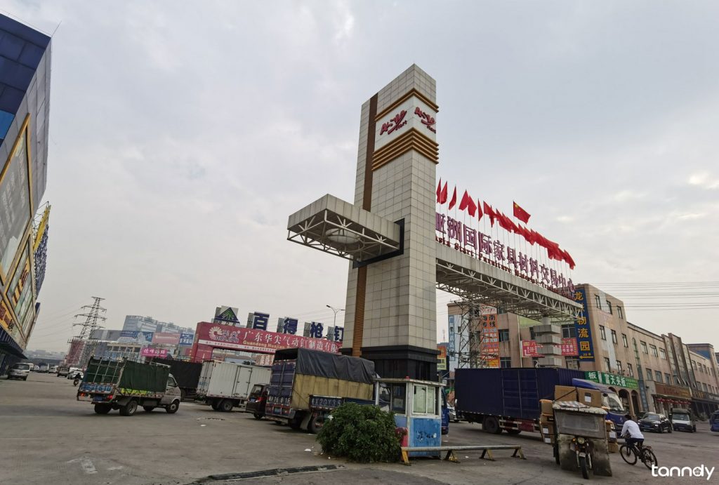 A visit to the largest furniture materials market in China Foshan