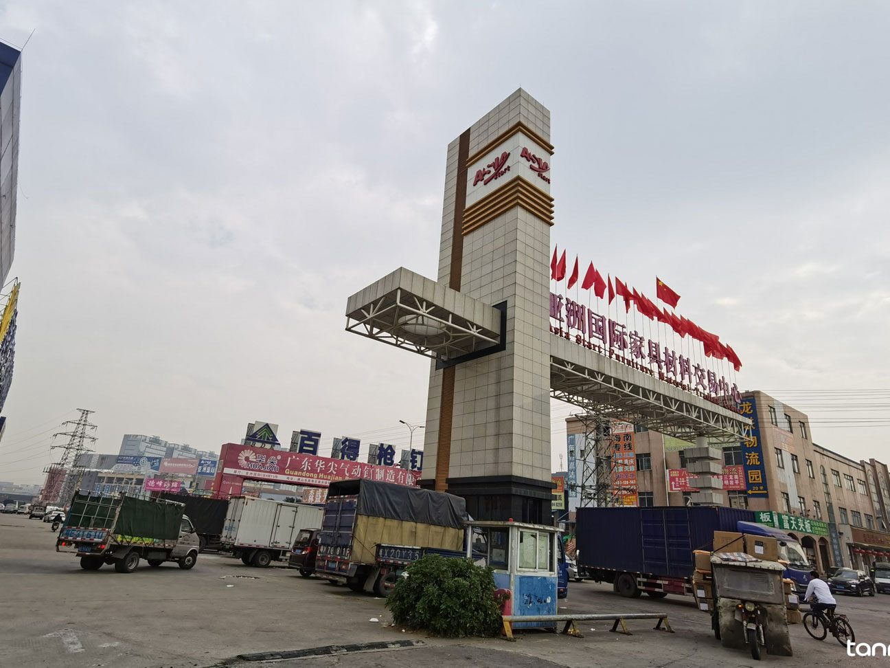 Asia start furniture materials center