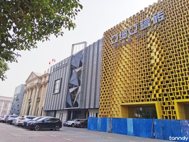 China Ceramics Industry Headquarter 1 China Ceramics Industry Headquarter 1