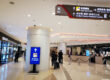 Hongkong-Hihg-speed-train-station