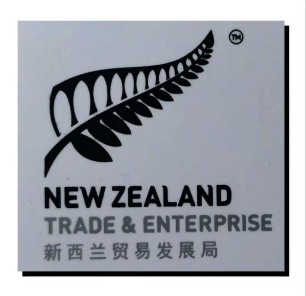 New Zealand Trade & Enterprise New Zealand Trade & Enterprise