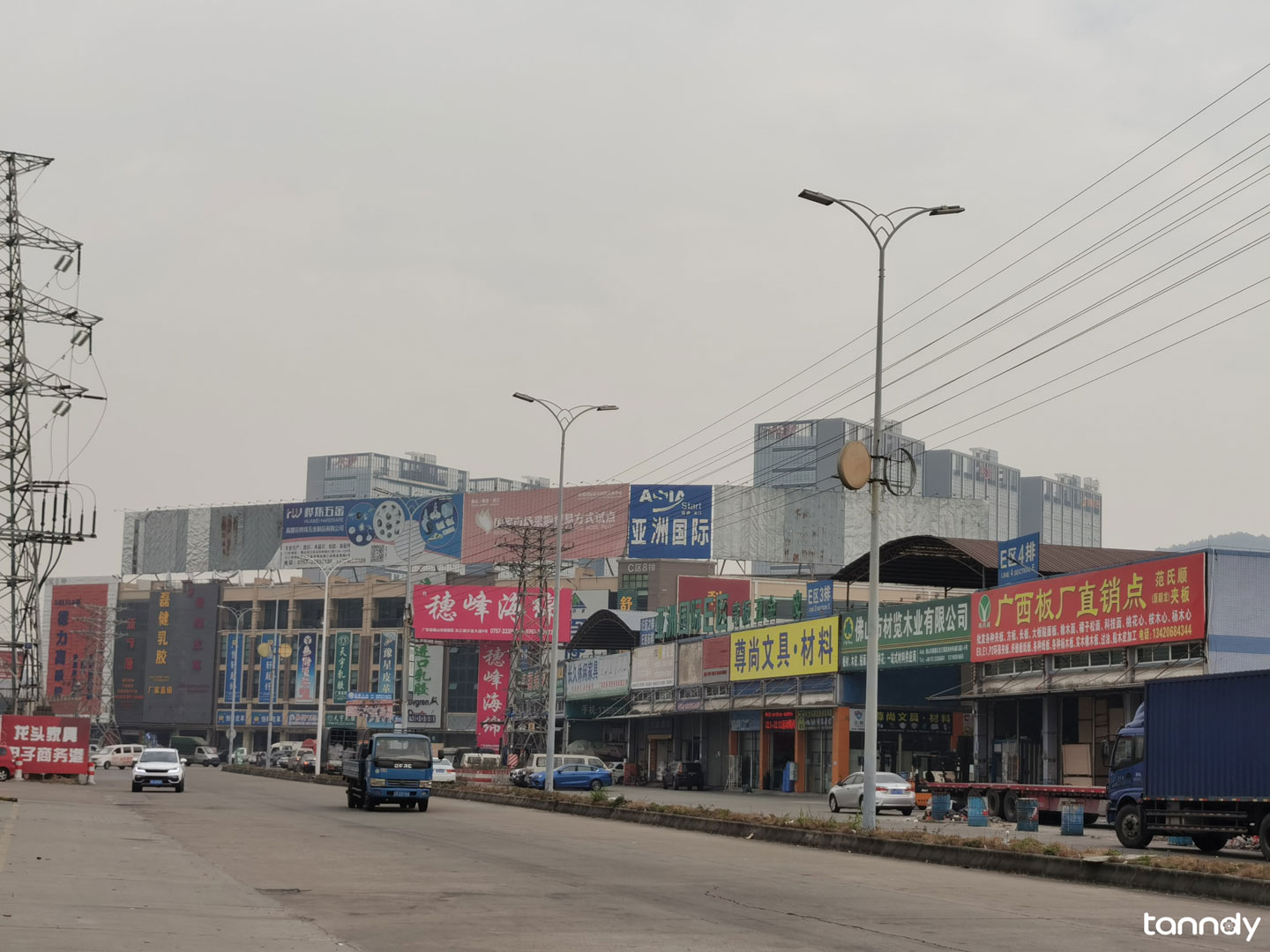 street of the furniture materials market