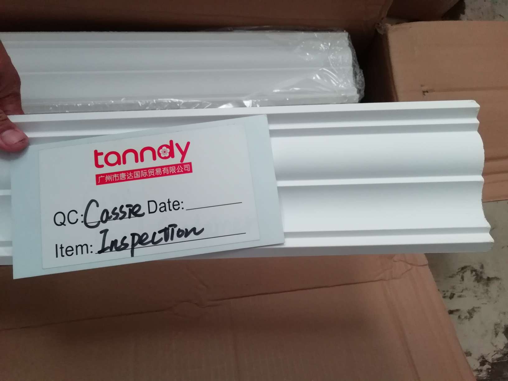 Ceiling board inspection Ceiling board inspection