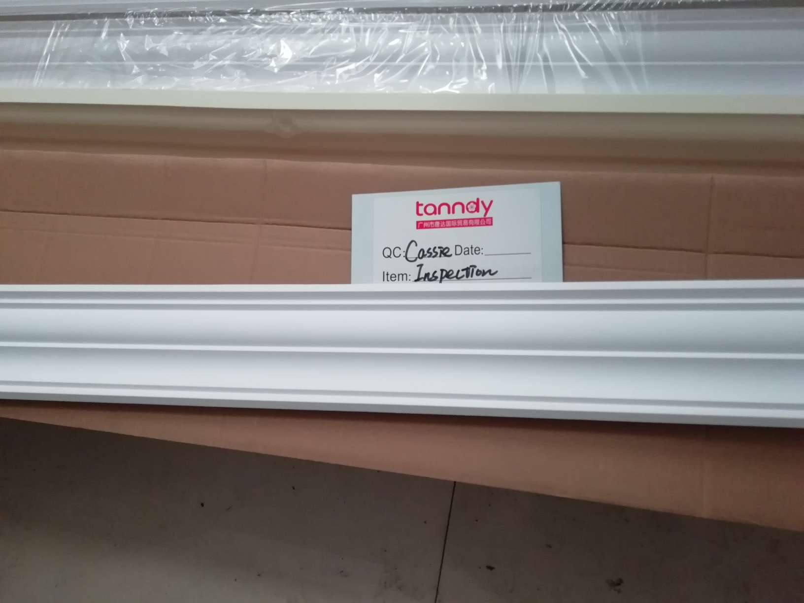 Ceiling board inspection Ceiling board inspection