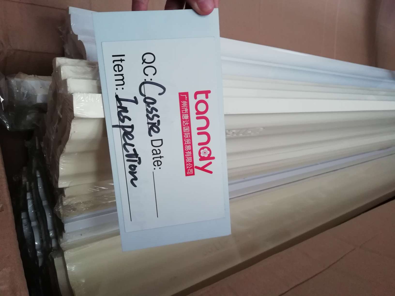 Ceiling board inspection Ceiling board inspection