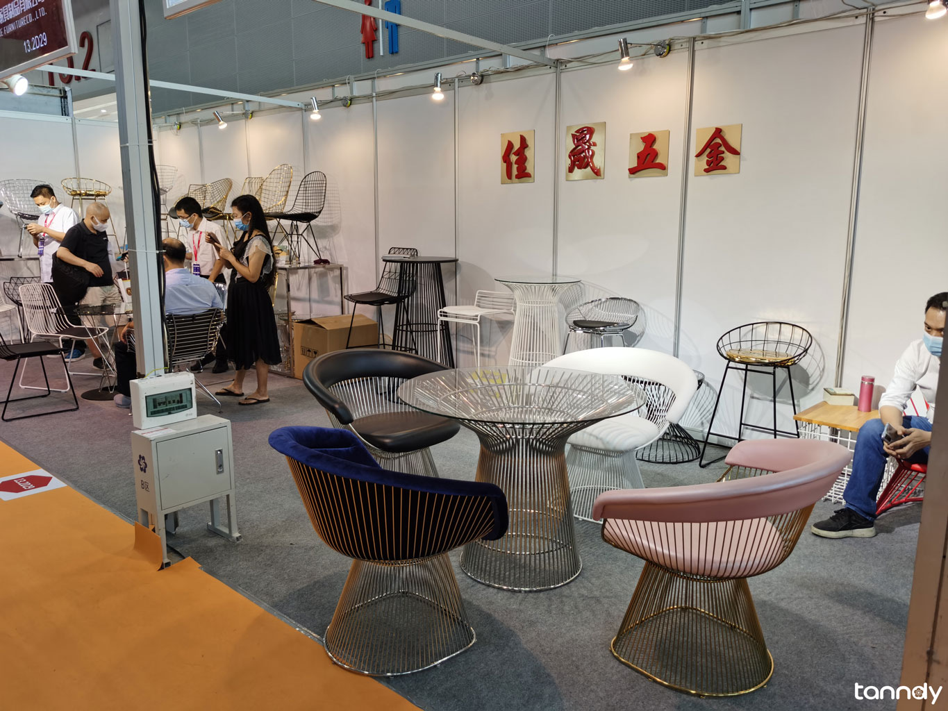 Ciff Guangzhou 2020 China Furniture Fair