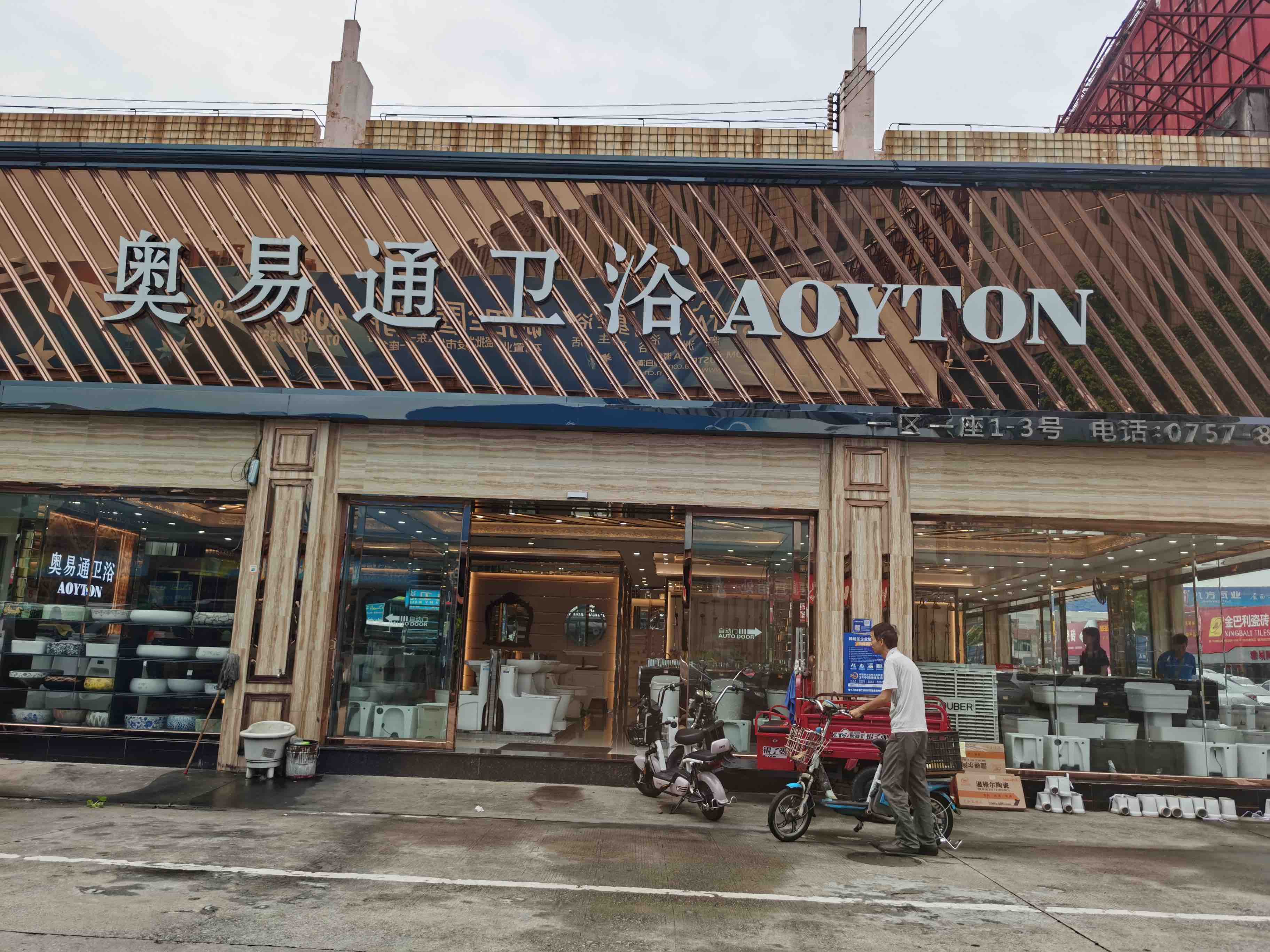 Foshan Zhiye Ceramics Wholesale Market 11 Foshan Zhiye Ceramics Wholesale Market