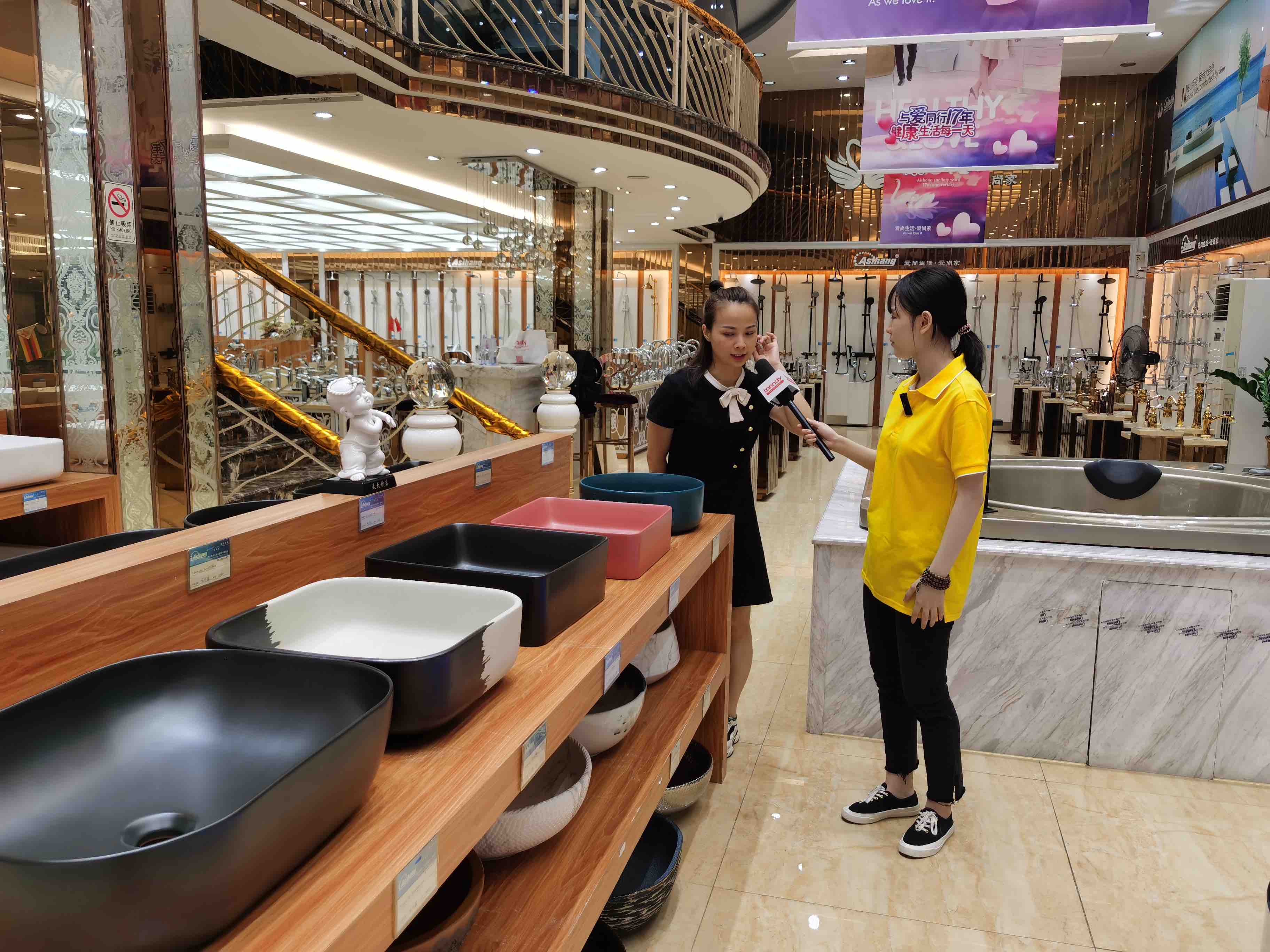 Visiting Sanitary supplier in Foshan 3 Visiting Sanitary supplier in Foshan