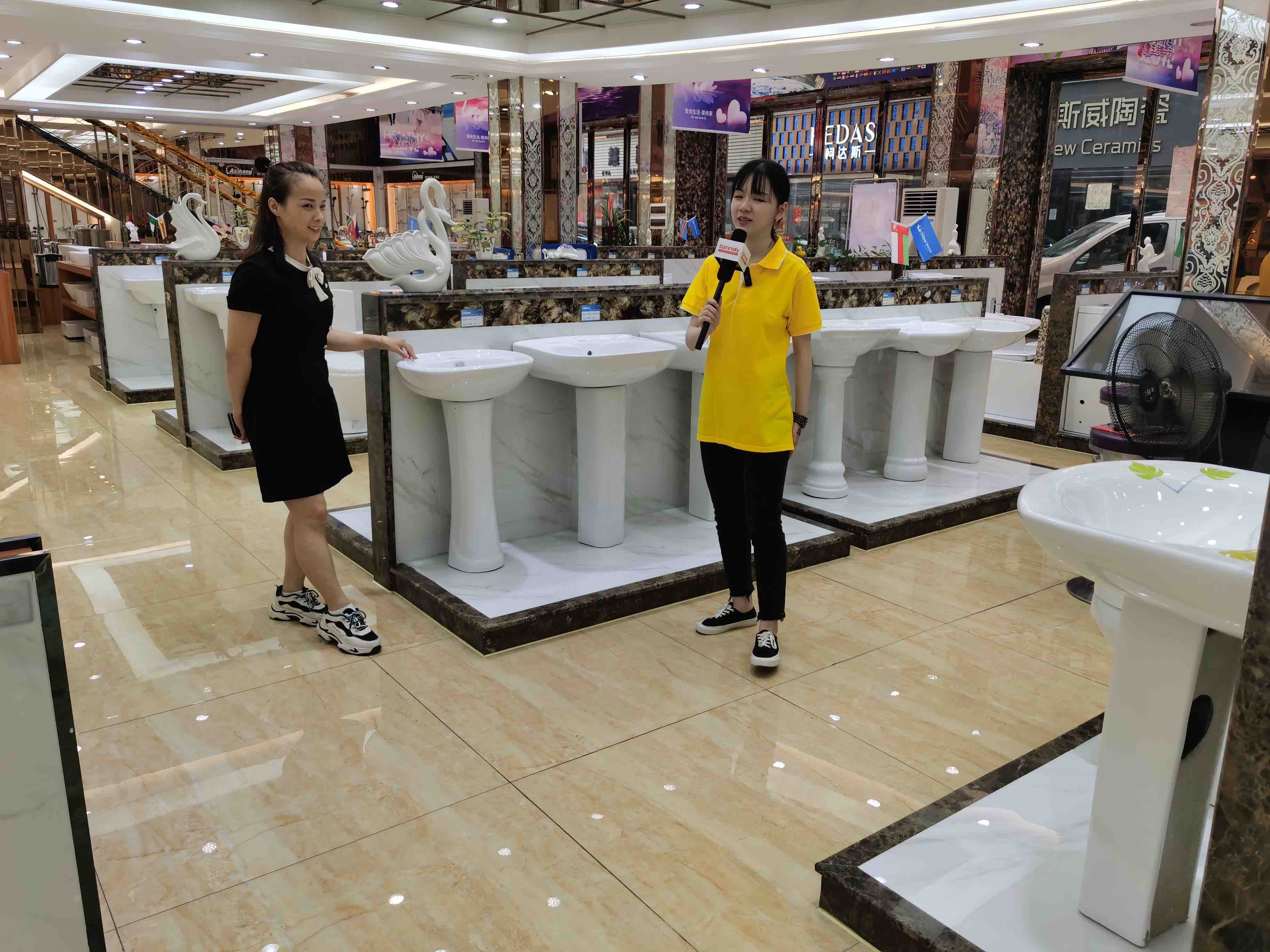 Visiting Sanitary supplier in Foshan 4 Visiting Sanitary supplier in Foshan