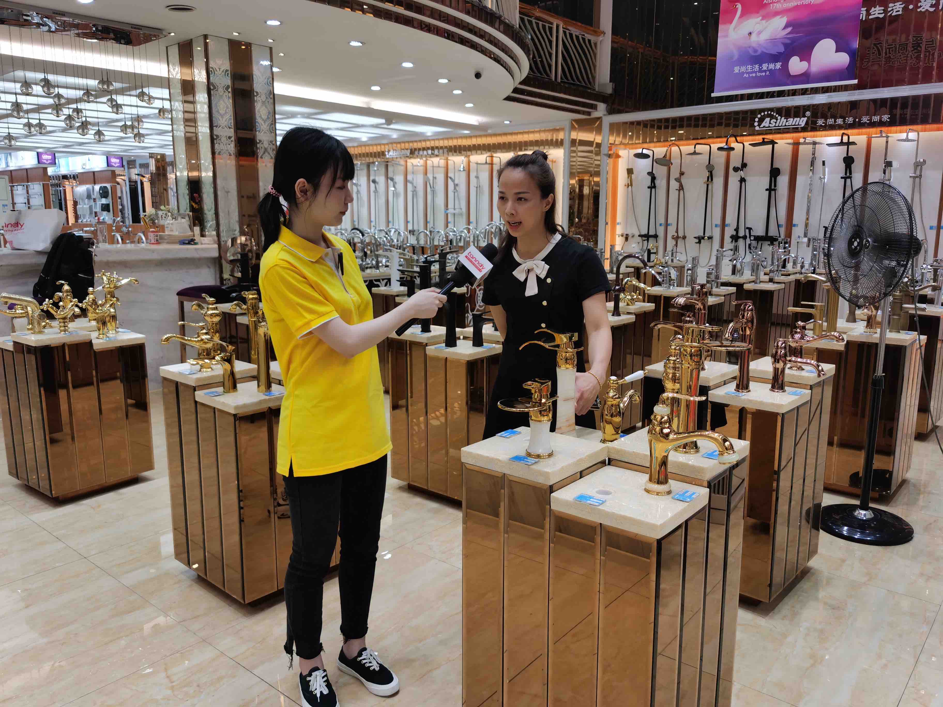 Visiting Sanitary supplier in Foshan 7 Visiting Sanitary supplier in Foshan