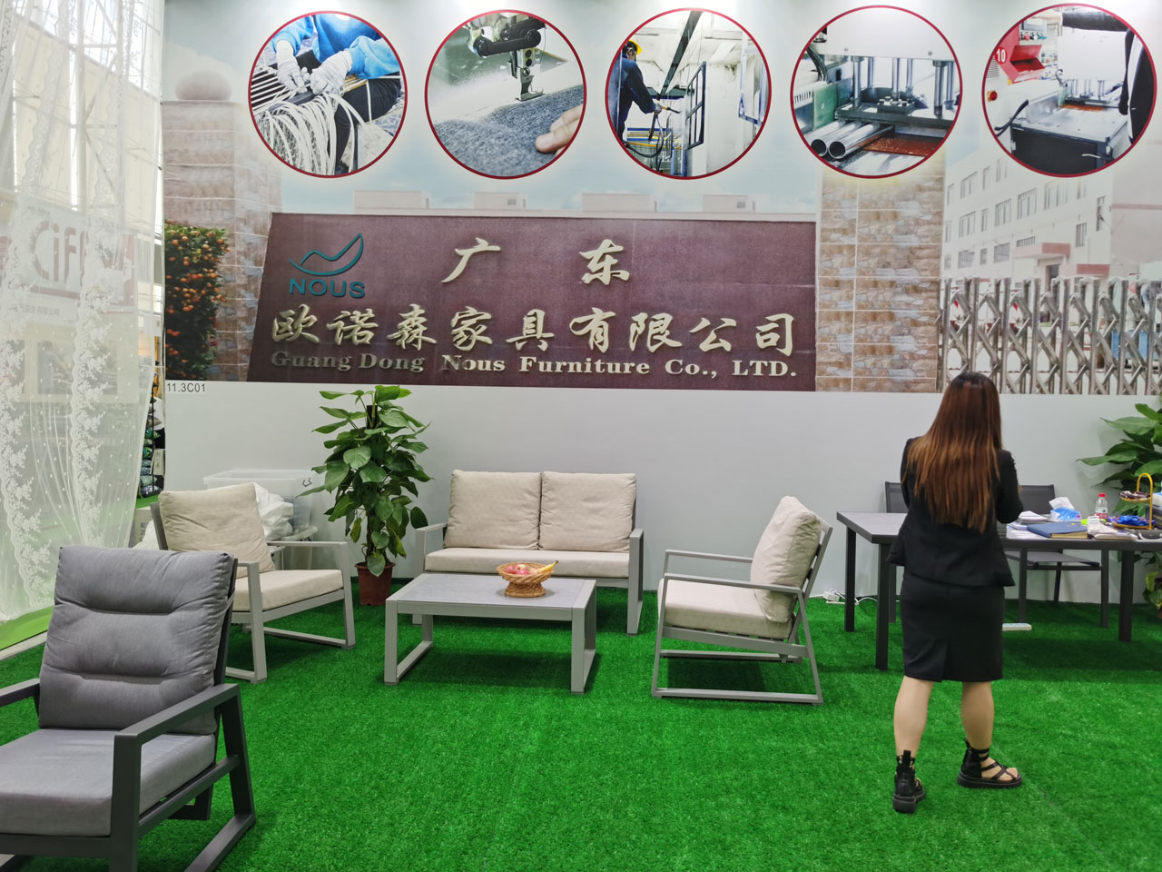 2022 Ciff Guangzhou - Outdoor Furniture Exhibition