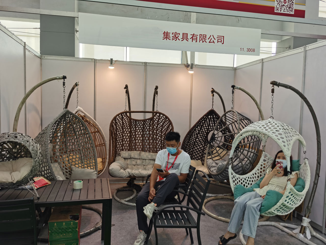 2022 Ciff Guangzhou - Outdoor Furniture Exhibition