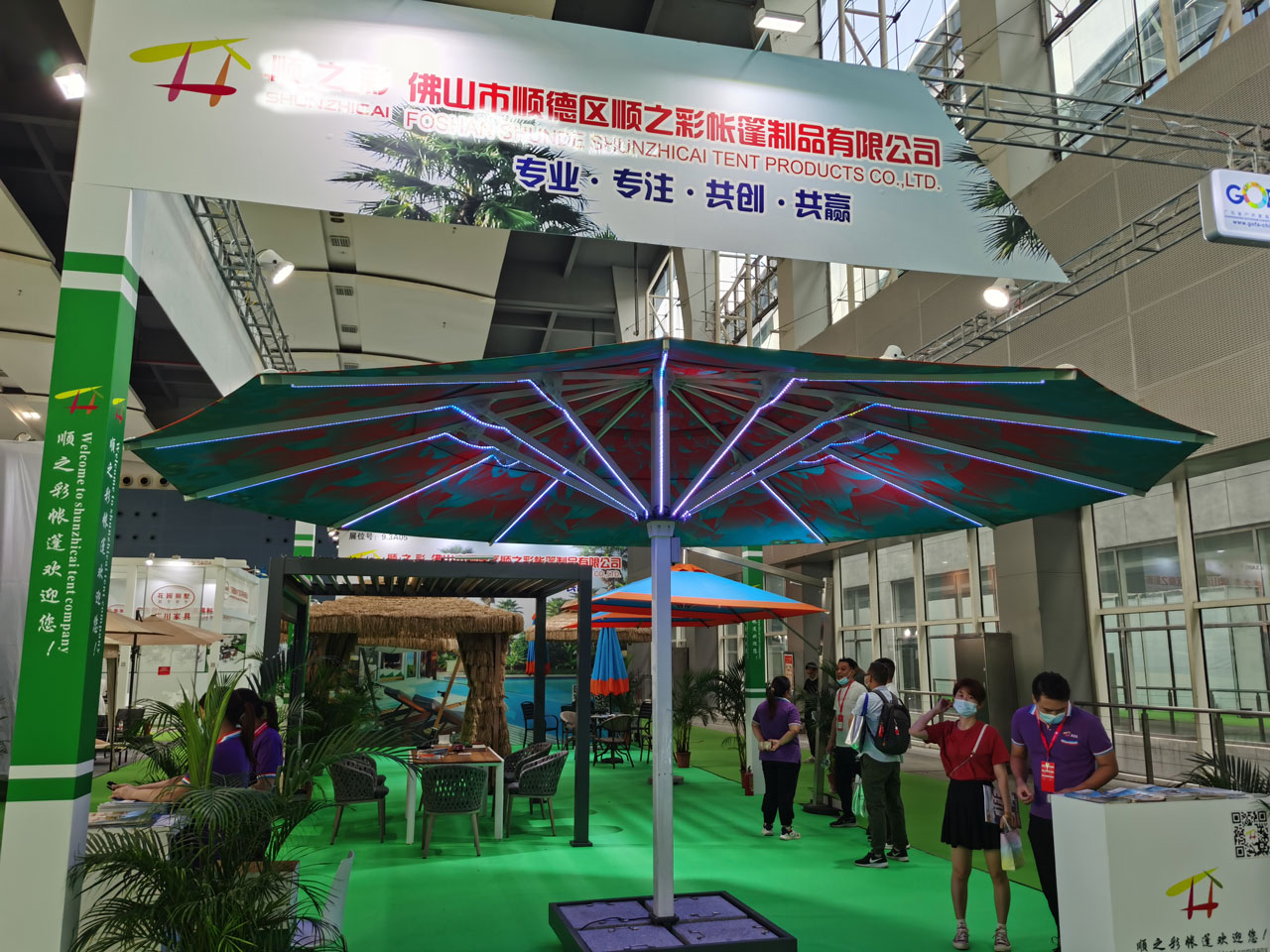 2022 Ciff Guangzhou - Outdoor Furniture Exhibition