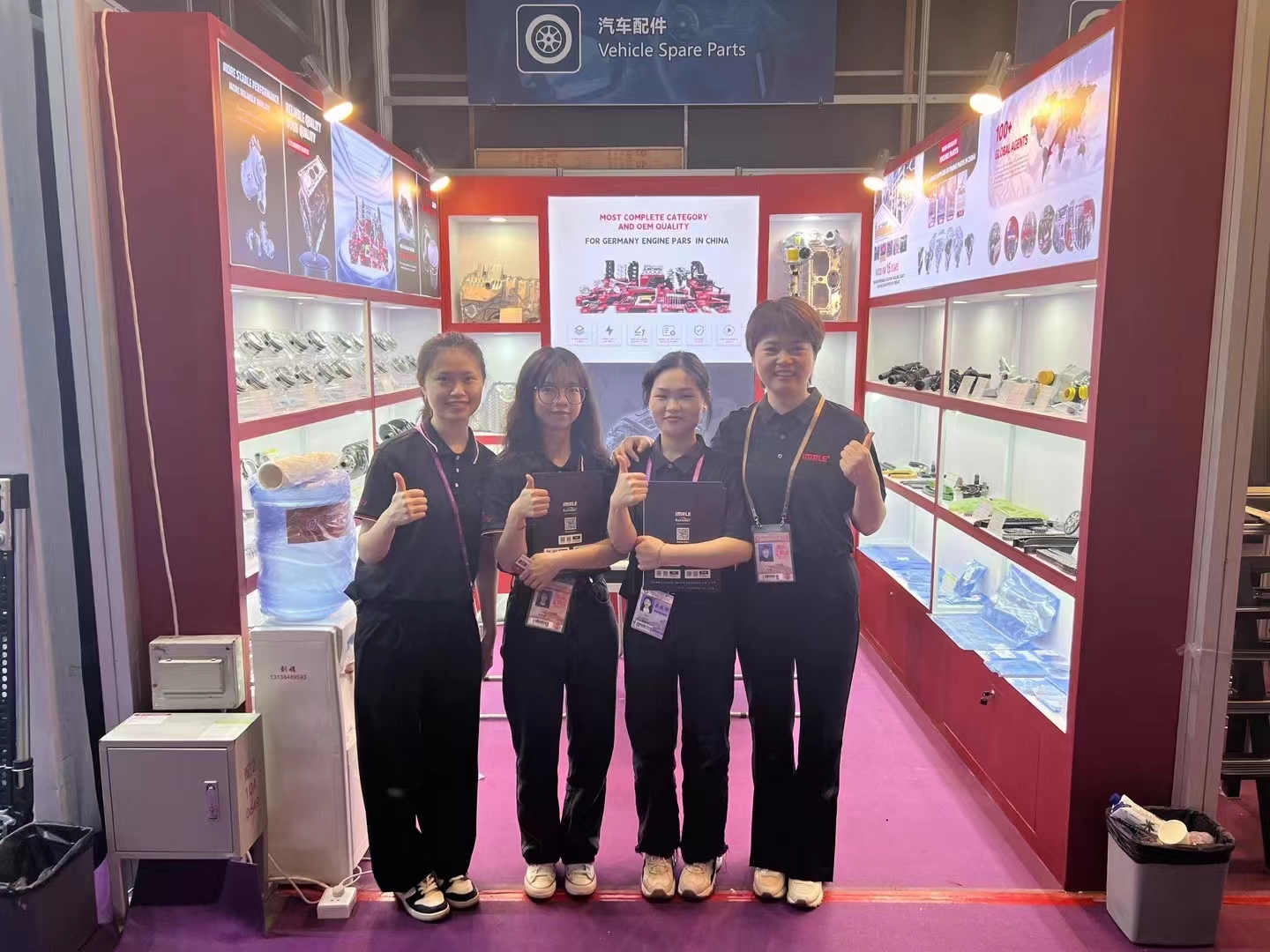 The 133rd China Import and Export Fair 2023 Canton Fair