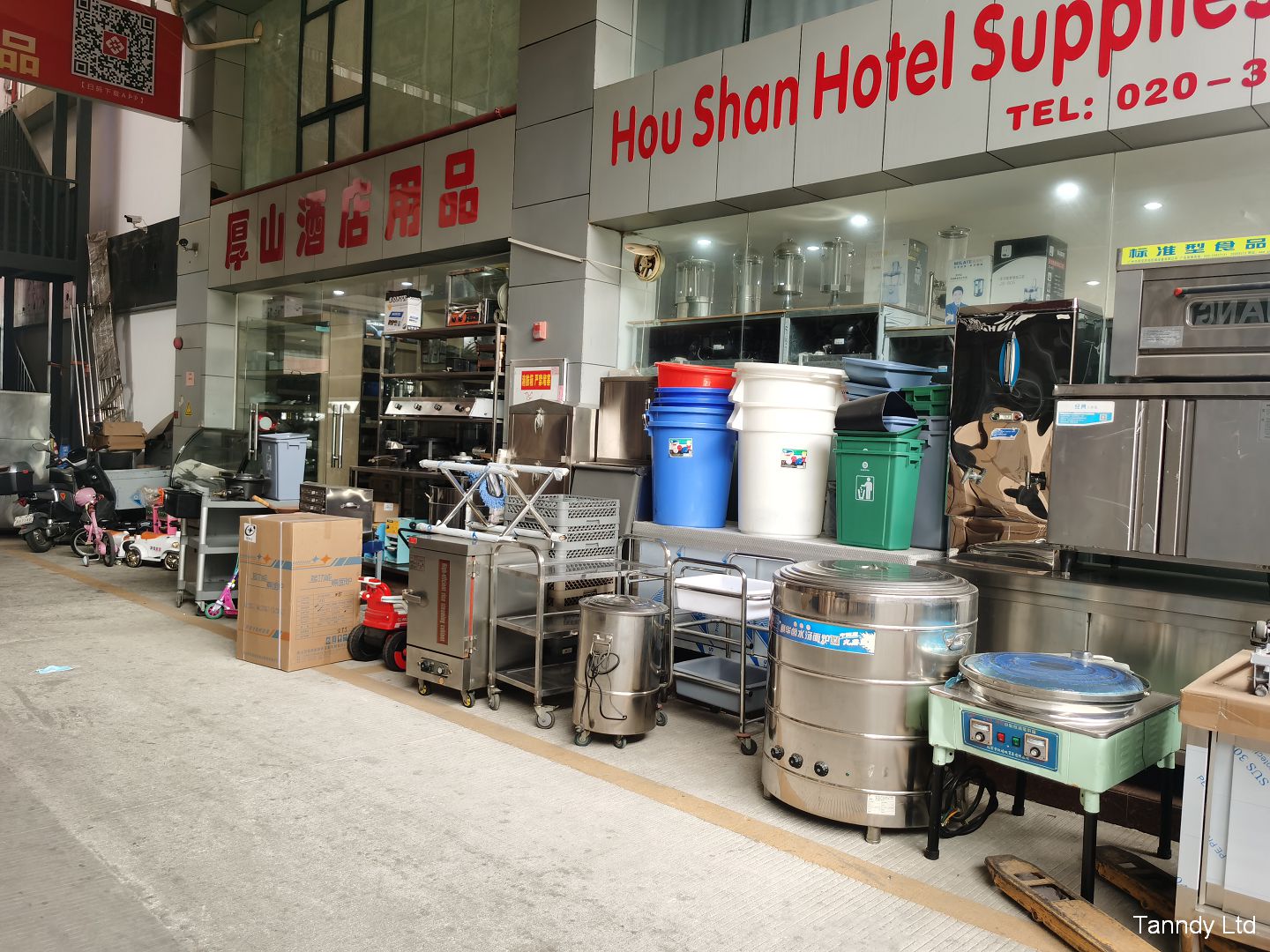 Xinji Hotelex Hotel Supplies Market