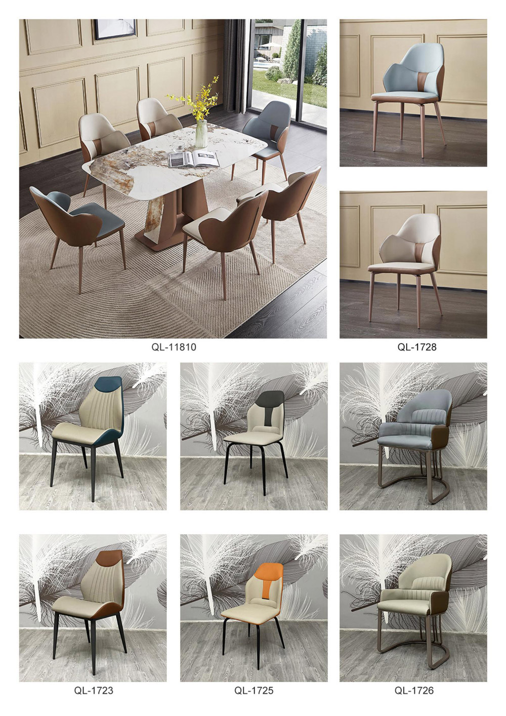 Dining Chair Catalog