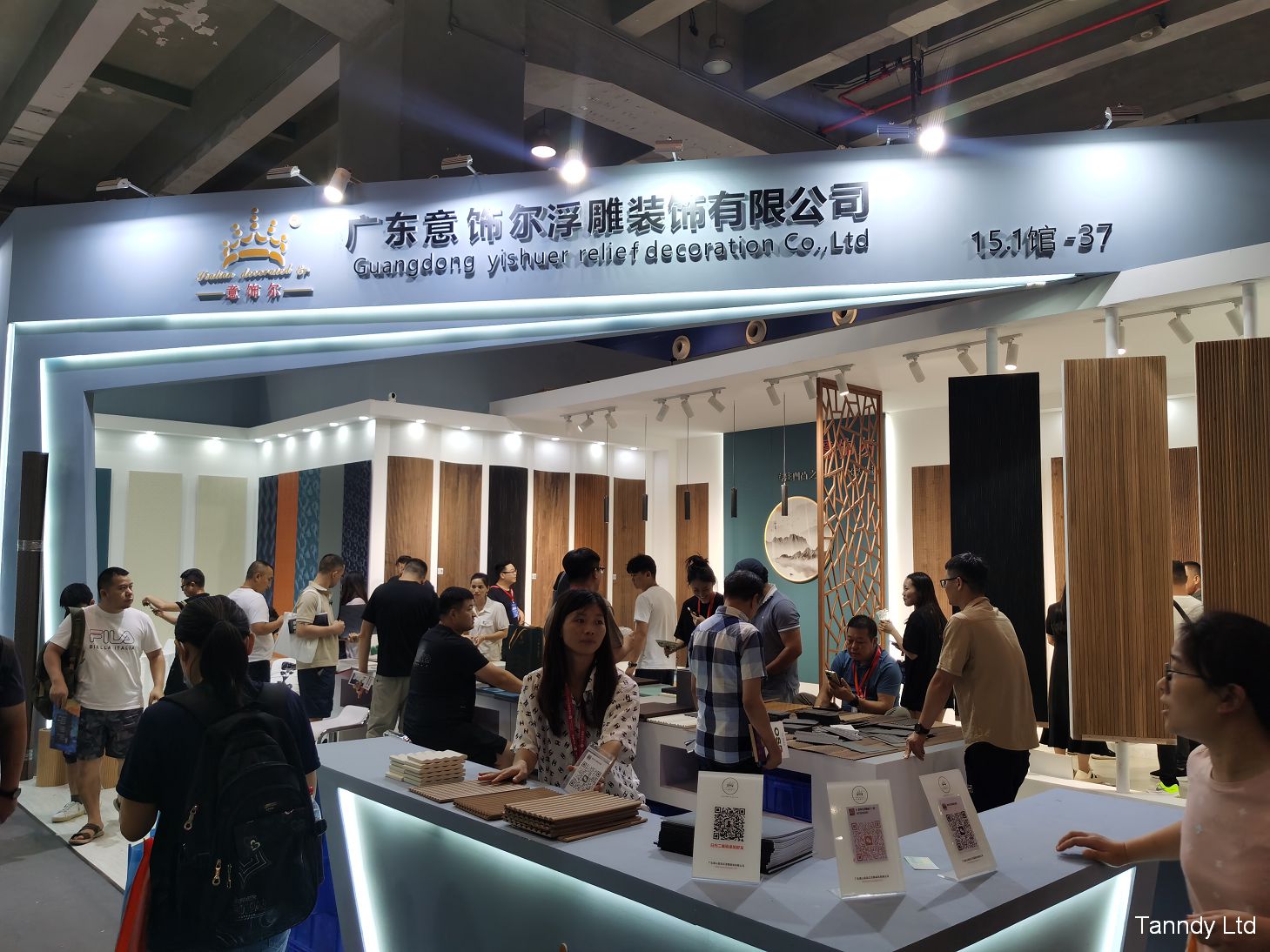 CBD Fair in Guangzhou China 2023