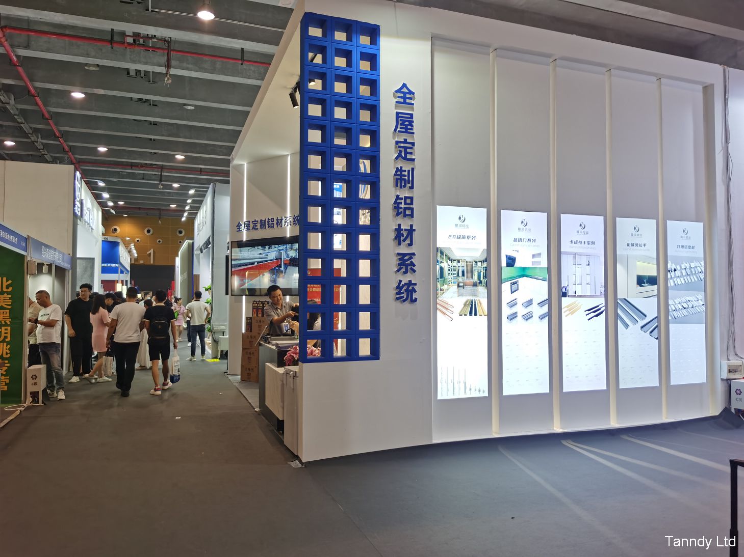 CBD Fair in Guangzhou China 2023