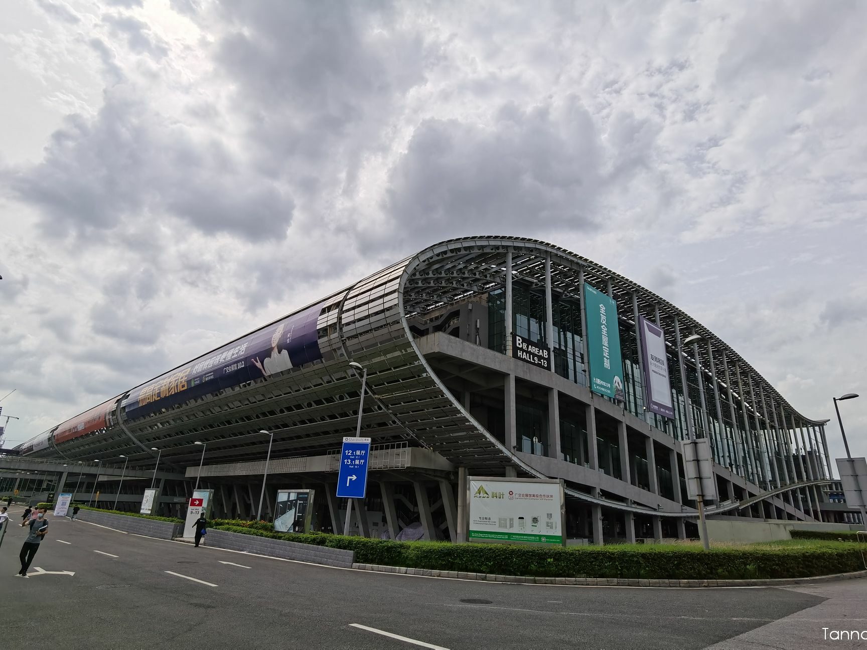 Canton Fair Exhibition Hall