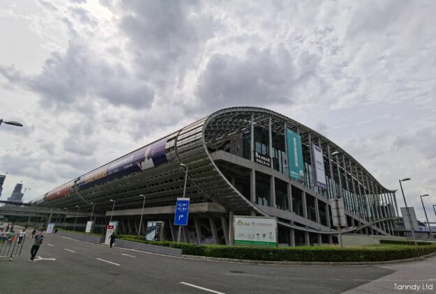 Canton Fair Exhibition Hall Canton Fair Exhibition Hall