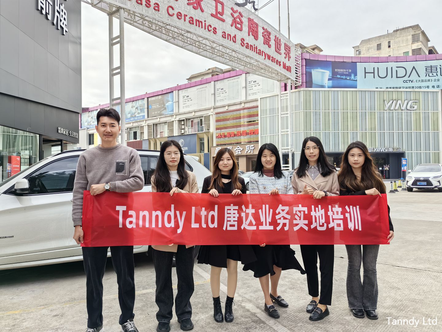 Tanndy's Team is taking study in Foshan building Materials Market (1)