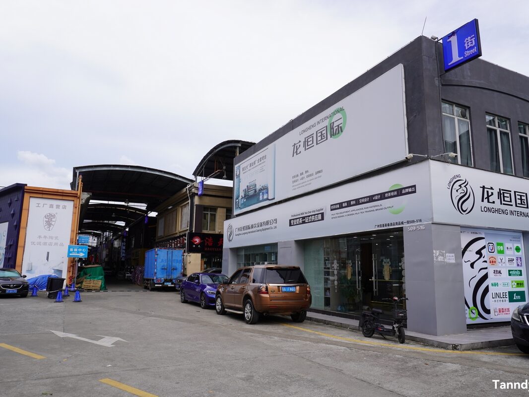 Where to Buy Hotel Supplies in China