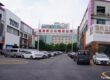 Where is Casa Ceramics and Sanitaryware Market in China