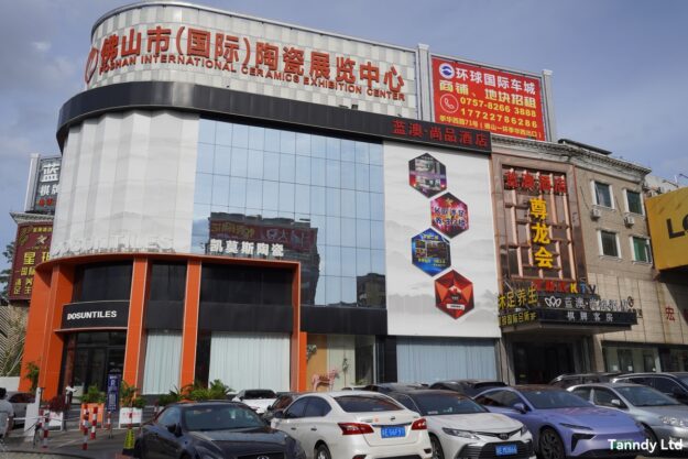 One of The Largest Ceramic Markets in China