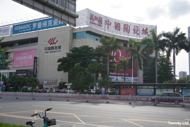 China Ceramic Building Materials Market