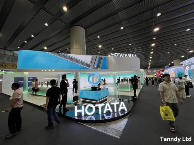 Smart Building Materials and Smart Home Products in Foshan Smart Building Materials and Smart Home Products in Foshan