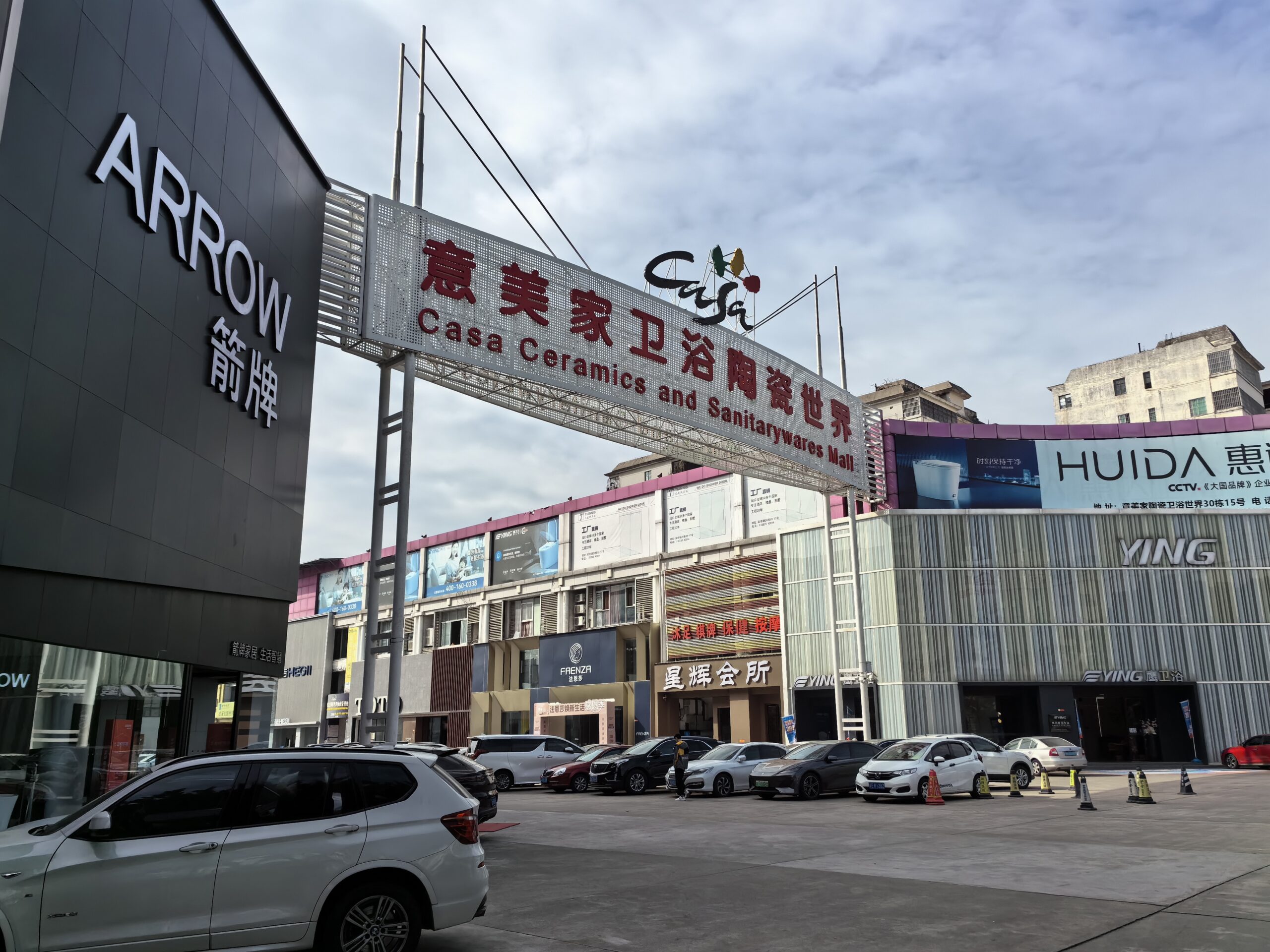 Casa Ceramics and Sanitarywares Mall