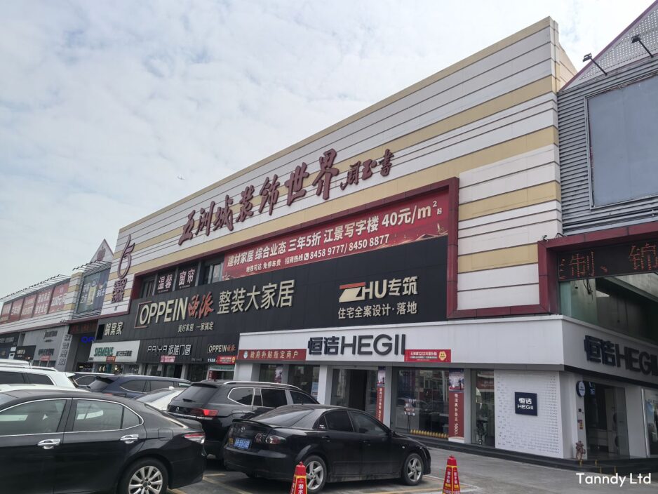 Deco Park building materials market in Guangzhou
