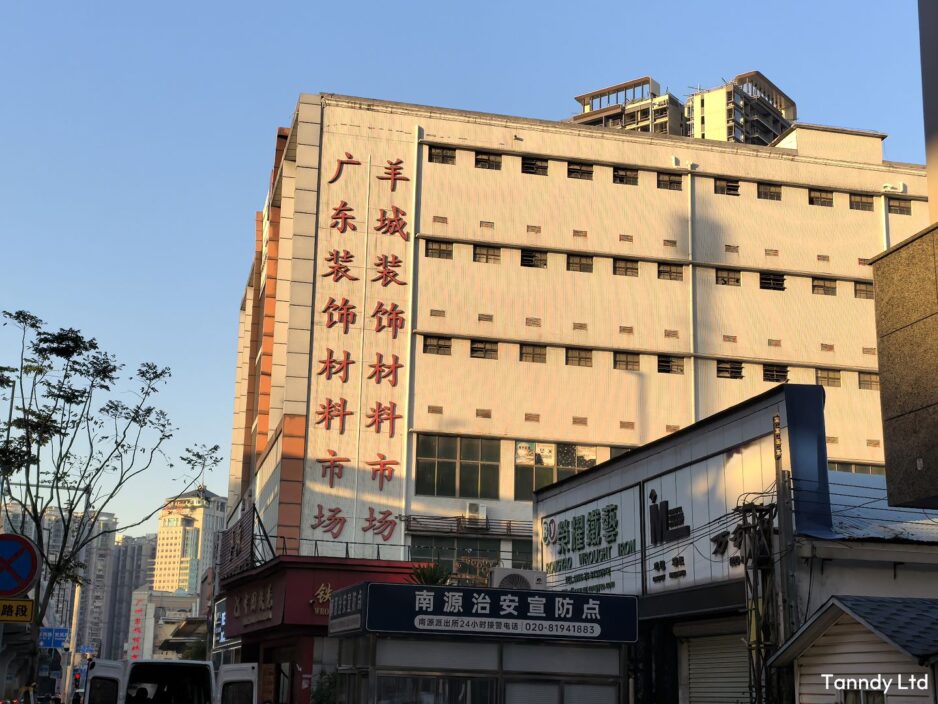 Visit to Yangcheng Decoration Materials Market