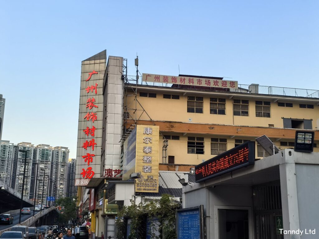 Guangzhou Decoration Building Materials Market