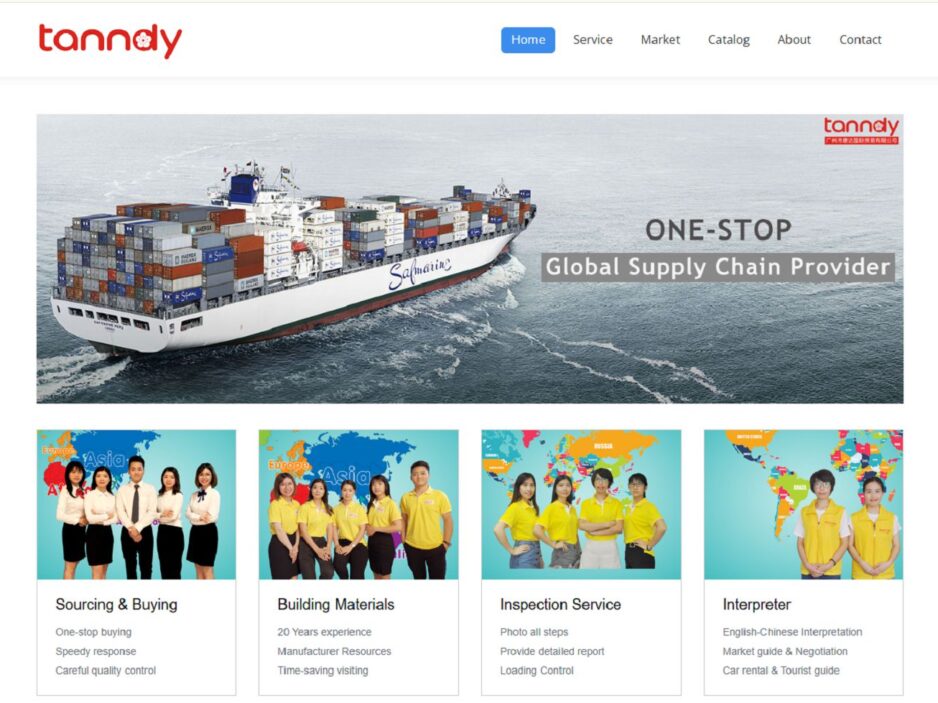 Sourcing Agent Sourcing Agent