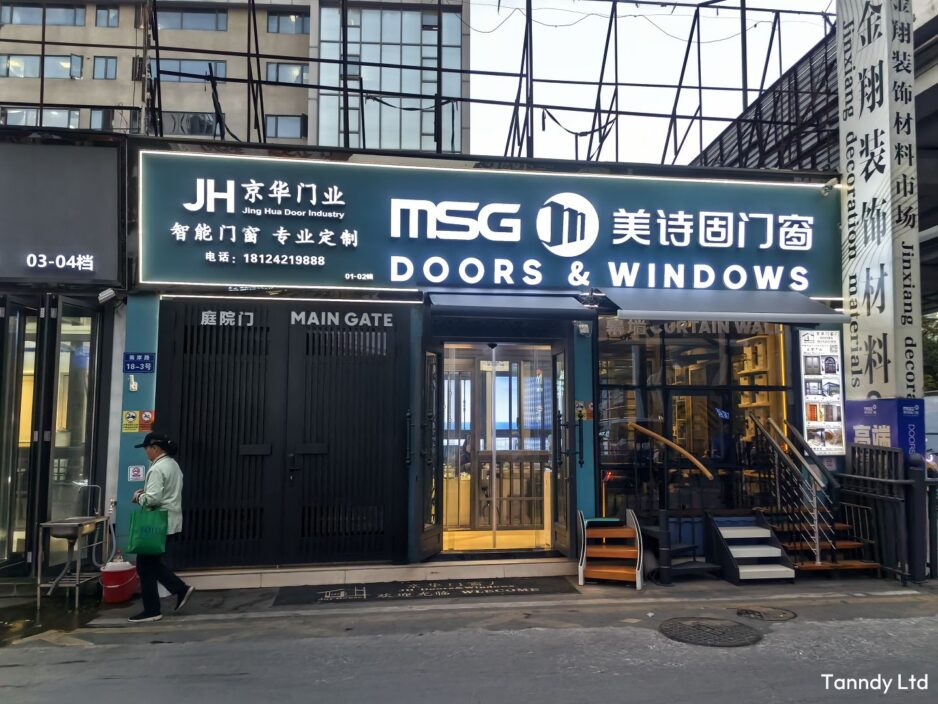 doors&windows supplier in Guangzhou Jinxiang Decoration Materials Market