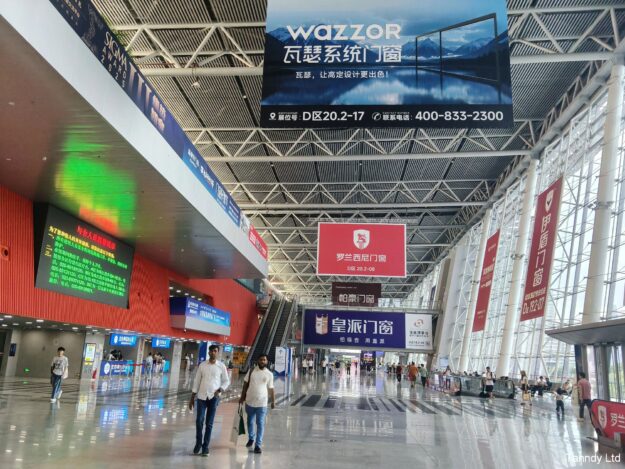 CBD Fair Guangzhou 2025