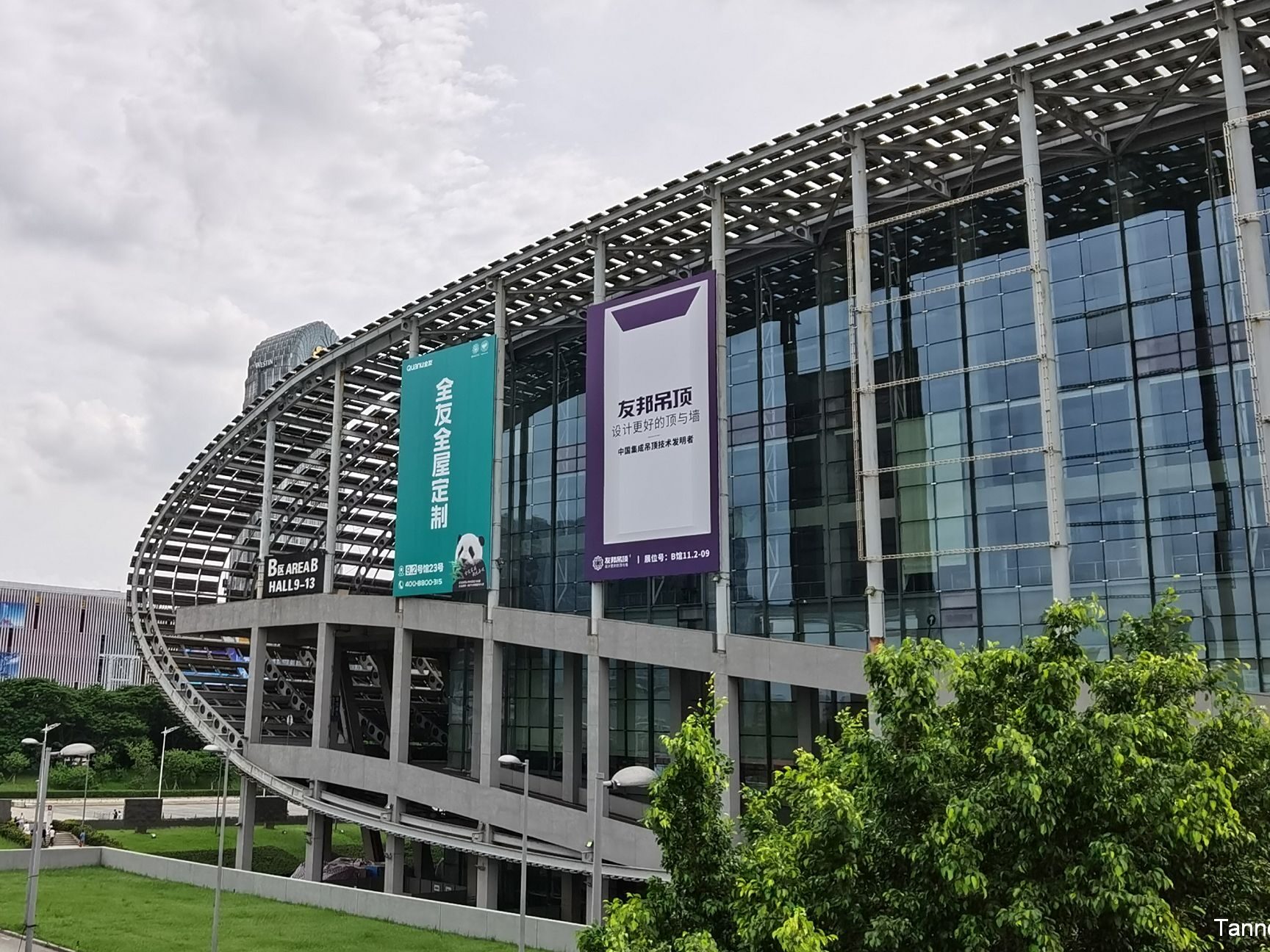 Canton Fair Pavilion