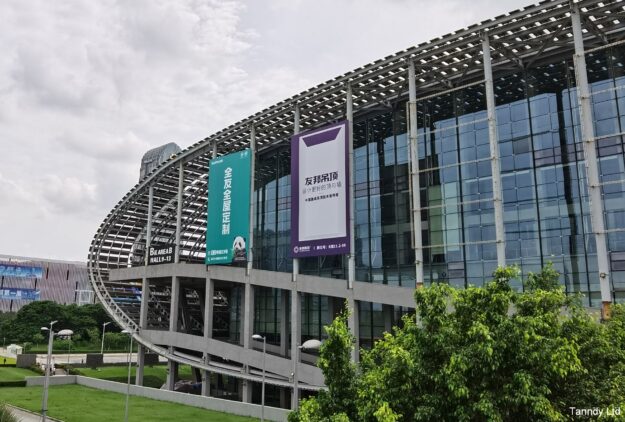 Canton Fair Pavilion