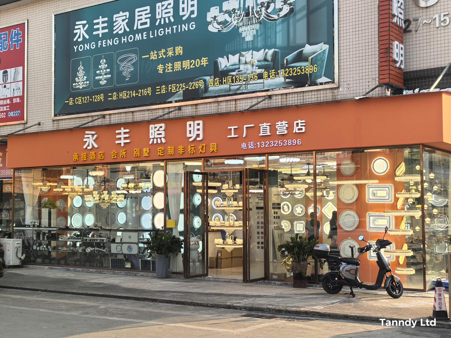 guzhen-lighting-market-zhongshan